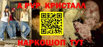 хмурый Моздок