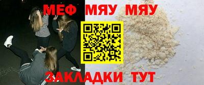 кокаин колумбия Можайск