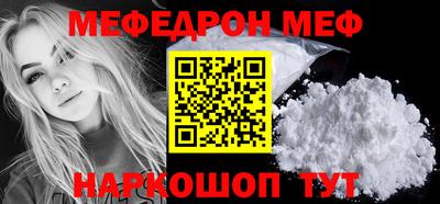 хмурый Моздок