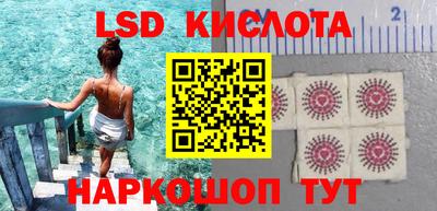 кокаин колумбия Можайск