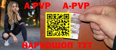 кокаин колумбия Можайск