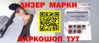 хмурый Моздок
