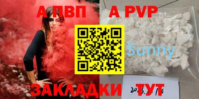 хмурый Моздок