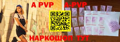 кокаин колумбия Можайск