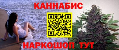метамфетамин Можга