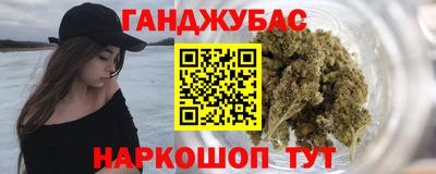 хмурый Моздок