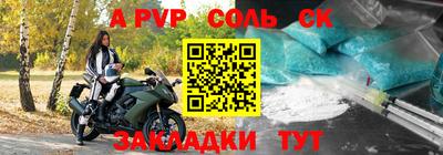 кокаин колумбия Можайск