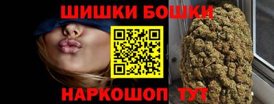 хмурый Моздок