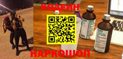 метамфетамин Можга