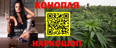 кокаин колумбия Можайск
