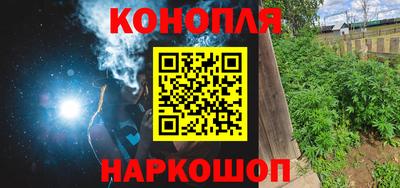 метамфетамин Можга
