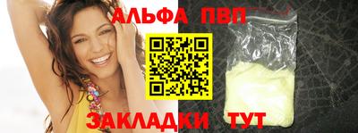 хмурый Моздок