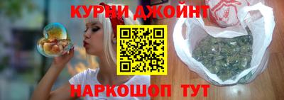 кокаин колумбия Можайск