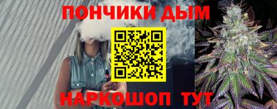 метамфетамин Можга