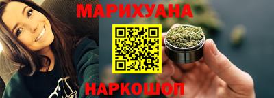 кокаин колумбия Можайск