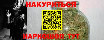 метамфетамин Можга