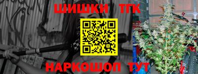 хмурый Моздок