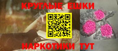хмурый Моздок