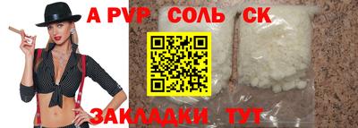 хмурый Моздок