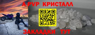 кокаин колумбия Можайск