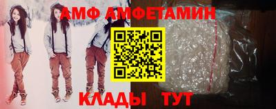 кокаин колумбия Можайск