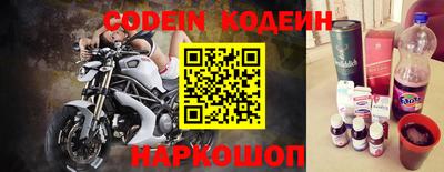хмурый Моздок