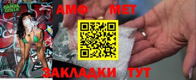 хмурый Моздок