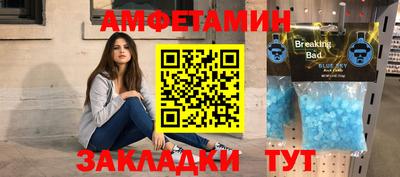 хмурый Моздок