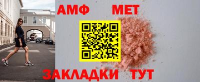 хмурый Моздок