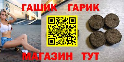 хмурый Моздок