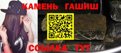 кокаин колумбия Можайск