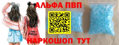 кокаин колумбия Можайск