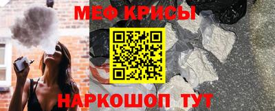 кокаин колумбия Можайск