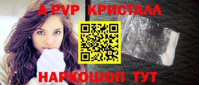 кокаин колумбия Можайск