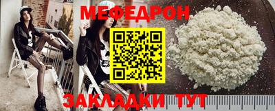 хмурый Моздок