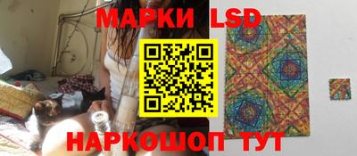 кокаин колумбия Можайск
