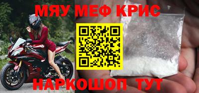 кокаин колумбия Можайск